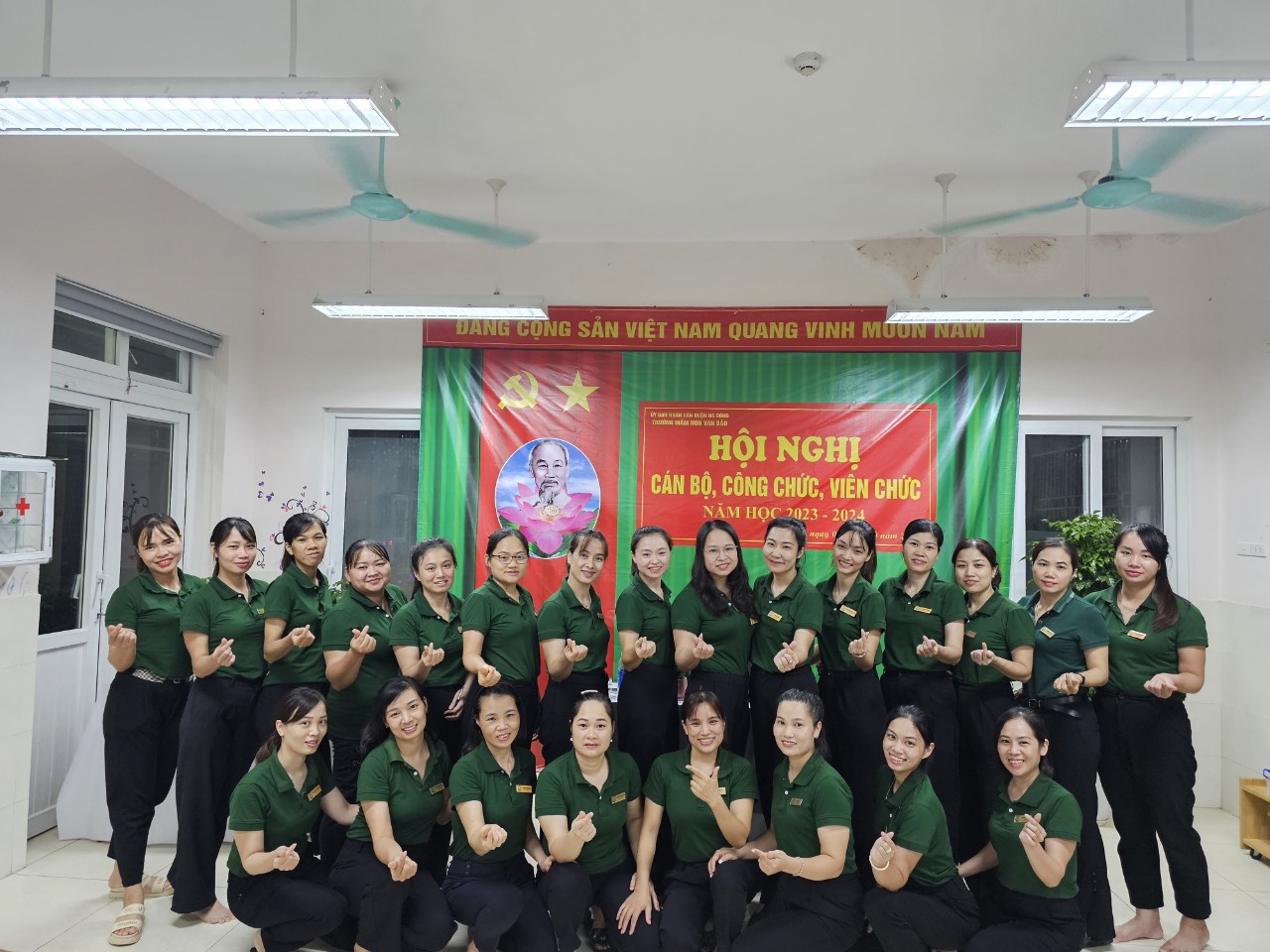 HỘI NGHỊ CÁN BỘ, CÔNG CHỨC, VIÊN CHỨC NĂM HỌC  2023 - 2024