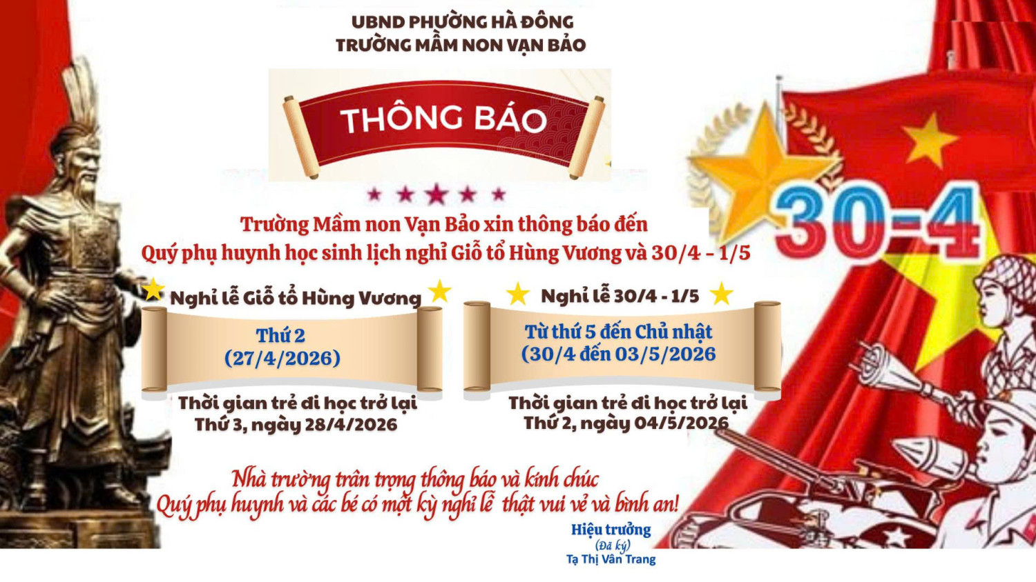 Thông báo lịch nghỉ lễ 30/4